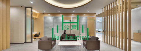 hui-acoustics-decorative-interior-wall-panels