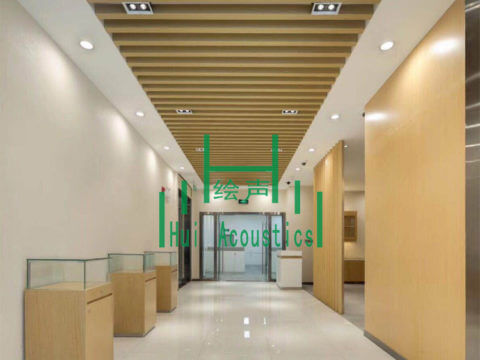 hui-acoustics-decorative-wall-panel