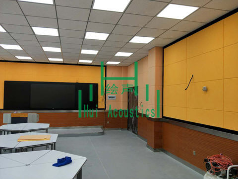 hui-acoustics-fabric-acoustic-panel