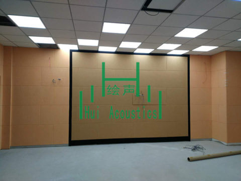 hui-acoustics-fabric-board