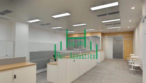 hui-acoustics-interior-wall-decoration-material