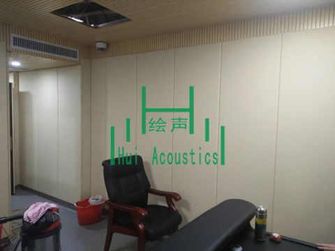 hui-acoustics-leather-panel