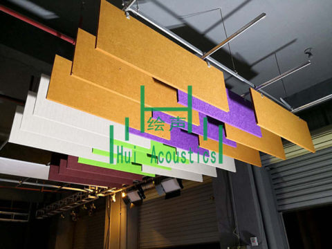 hui-acoustics-suspended-ceiling