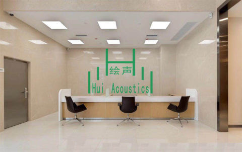 hui-acoustics-wall-decorative-panels