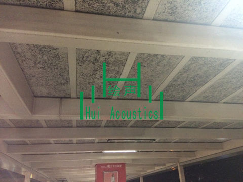 hui-acoustics-wood-wool-acoustic-panel
