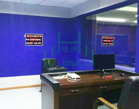 police interview rooms collision avoidance Panels